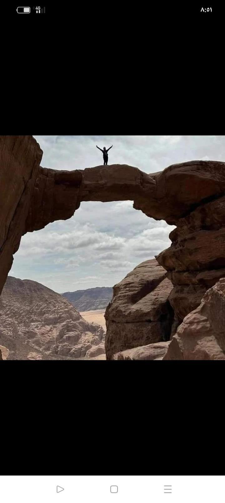Bedouin Nature Travels Vádi Músza Kültér fotó